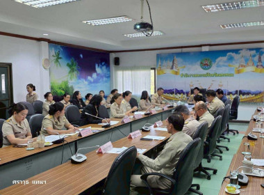 ประชุมการตรวจราชการของรองผู้ว่าราชการจังหวัดนครพนม ... พารามิเตอร์รูปภาพ 11